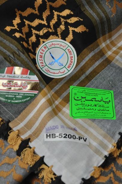 Palestina šátek bílozlatočerný, typ II.- SLEVA 40 %