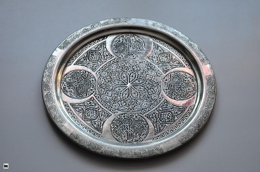 Podnos pro džezvu, hrníčky a cukřenku